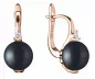 Preview: Eleganter Perlenohrring Roségold 585 plattiert (1 Mik) rund schwarz 9-9.5 mm, Engl. Verschluß, Gaura Pearls, Estland Preview: Eleganter Perlenohrring Roségold 585 plattiert (1 Mik) rund schwarz 9-9.5 mm, Engl. Verschluß, Gaura Pearls, Estland