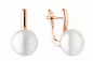 Preview: weiß rund 9-9.5 mm, Englischer Verschluss, Gaura Pearls, Estland Preview: weiß rund 9-9.5 mm, Englischer Verschluss, Gaura Pearls, Estland