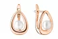Preview: Eleganter Perlenohrring in Roségold 585 plattiert (1 Mik) weiß rund 5.5-6 mm, Engl.Verschluss, Gaura Pearls, Estland Preview: Eleganter Perlenohrring in Roségold 585 plattiert (1 Mik) weiß rund 5.5-6 mm, Engl.Verschluss, Gaura Pearls, Estland