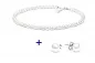 Preview: Perlenschmuck Set - Klassisch elegant - Perlenohringe weiß und Perlenkette weiß Bild 1 Preview: Perlenschmuck Set - Klassisch elegant - Perlenohringe weiß und Perlenkette weiß Bild 1