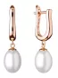 Preview: Eleganter Perlenohrring Roségold 585 plattiert (1 Mik) weiß tropfen 8.5-9 mm, Engl.Verschluss, Gaura Pearls, Estland Bild mit Model Preview: Eleganter Perlenohrring Roségold 585 plattiert (1 Mik) weiß tropfen 8.5-9 mm, Engl.Verschluss, Gaura Pearls, Estland Bild mit Model