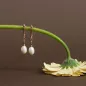 Preview: Gaura Pearls Perlenohrringe - weis reis 585 Rosegold Bild 2 SK25218GELW.jpg Preview: Gaura Pearls Perlenohrringe - weis reis 585 Rosegold Bild 2 SK25218GELW.jpg