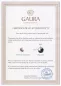 Preview: Gaura Pearls Zertifikat Preview: Gaura Pearls Zertifikat
