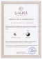Preview: Gaura Pearls Zertifikat Preview: Gaura Pearls Zertifikat