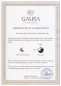 Preview: Gaura Pearls Zertifikat Preview: Gaura Pearls Zertifikat