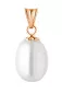 Preview: Perlenanhänger einzeln weiß 8-9 mm Gaura Pearls, Estland Preview: Perlenanhänger einzeln weiß 8-9 mm Gaura Pearls, Estland