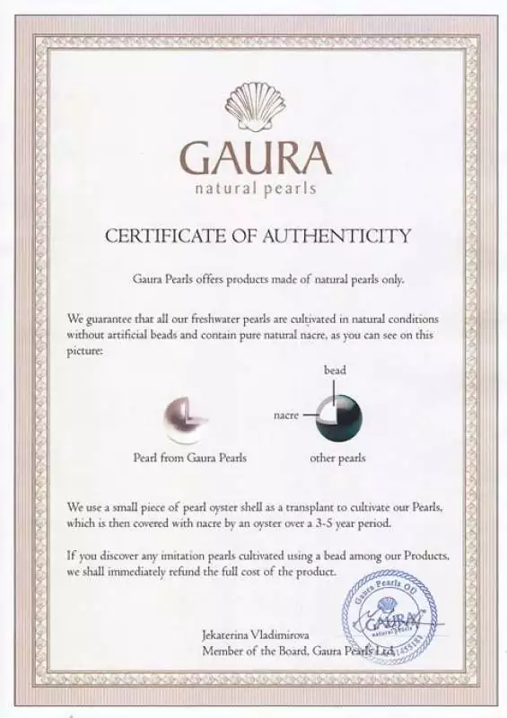 Perlenohrring Zertifikat Gaura